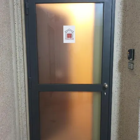 Francy House 2 アパート *